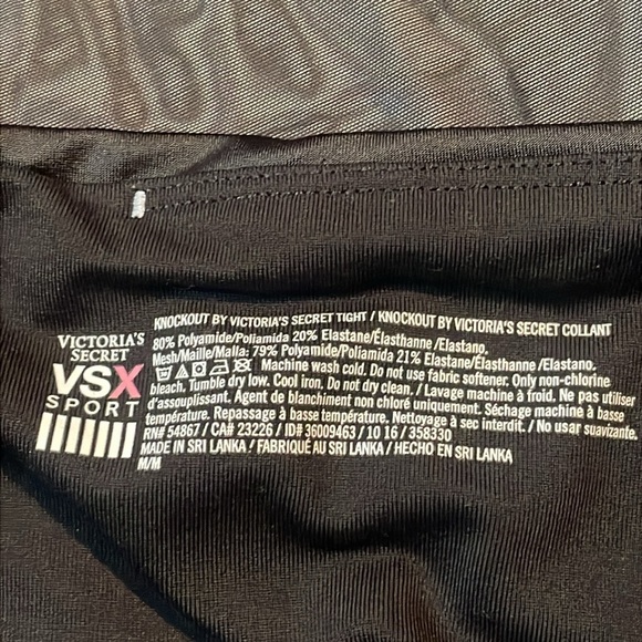 Victoria’s Secret Sport Medium Glitter Stars Mesh Back Leggings - Picture 2 of 6